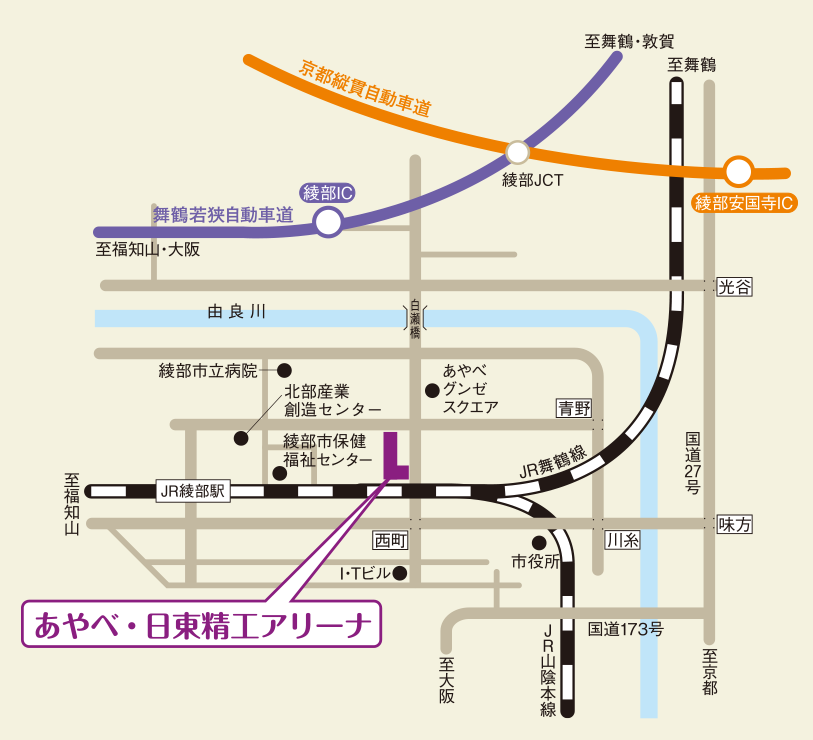 アクセスマップ