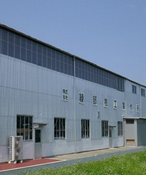 株式会社 綾部機工製作所写真