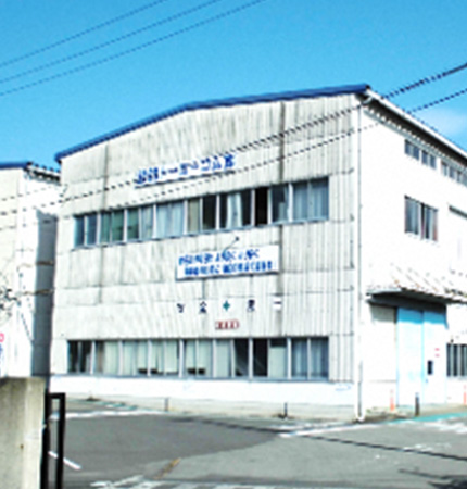 綾部トーヨーゴム 株式会社写真