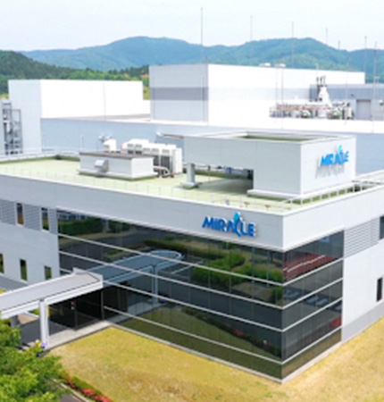株式会社 片山化学工業研究所写真