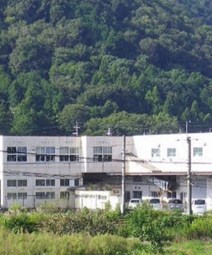 サンワ化工 株式会社写真