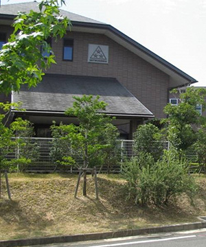 三ツ星ベルト技研 株式会社写真