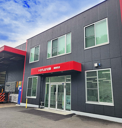 トヨタL&F近畿 株式会社写真