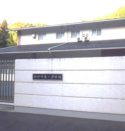 日本メンテナスエンジニヤリング 株式会社写真