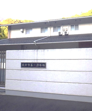 日本メンテナスエンジニヤリング 株式会社写真