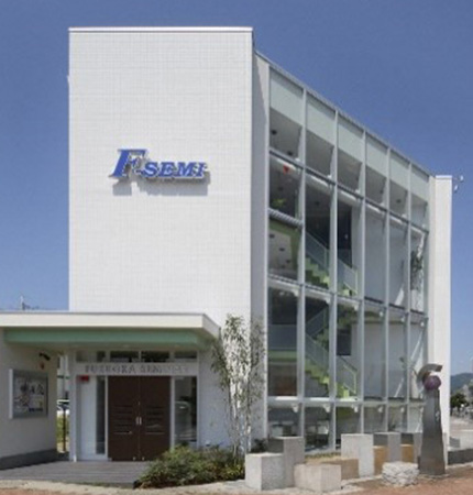 株式会社 福岡ゼミナール写真