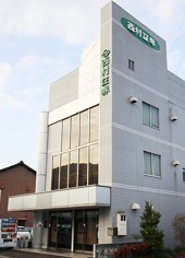 西村証券株式会社写真