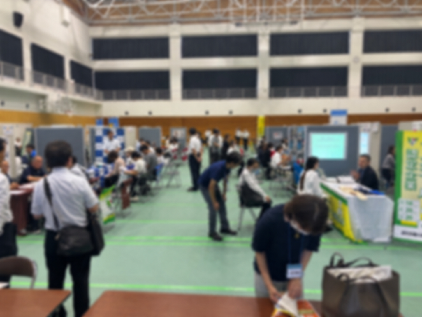 あやべ就職応援フェア2026