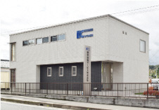 協栄設備サービス 株式会社写真